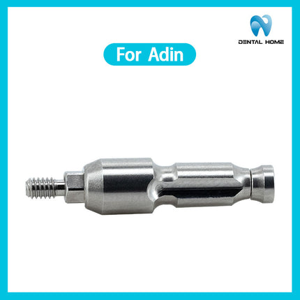 Подходит для закрытого трансферного стержня Adin