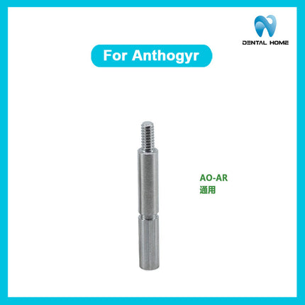 For Anthogyr Open-Tray Impression Coping for Composite Abutment
