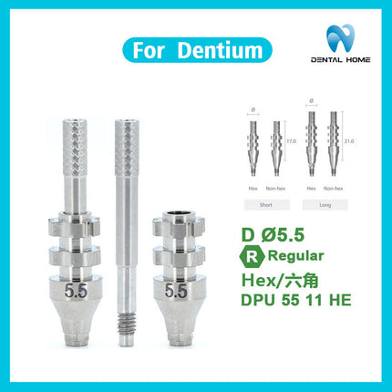 Подходит для сменного защитного колпачка для открытого переноса стержня Dentium, титанового стержня колонны