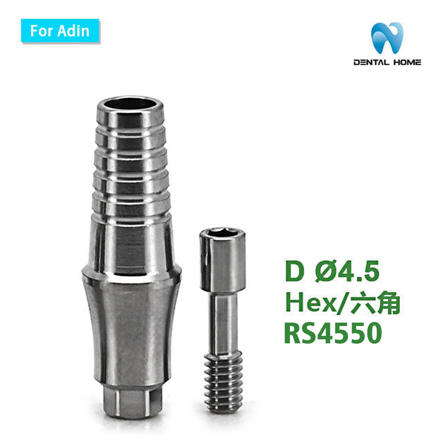 For Adin Transfer Abutment