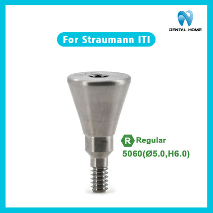 Подходит для формирователя десны Straumann ITl RC, заменителя дентального имплантата, защитного колпачка из титанового сплава