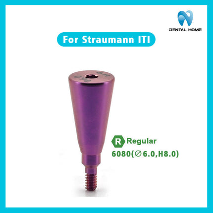 Подходит для формирователя десны Straumann ITl RC, заменителя дентального имплантата, защитного колпачка из титанового сплава