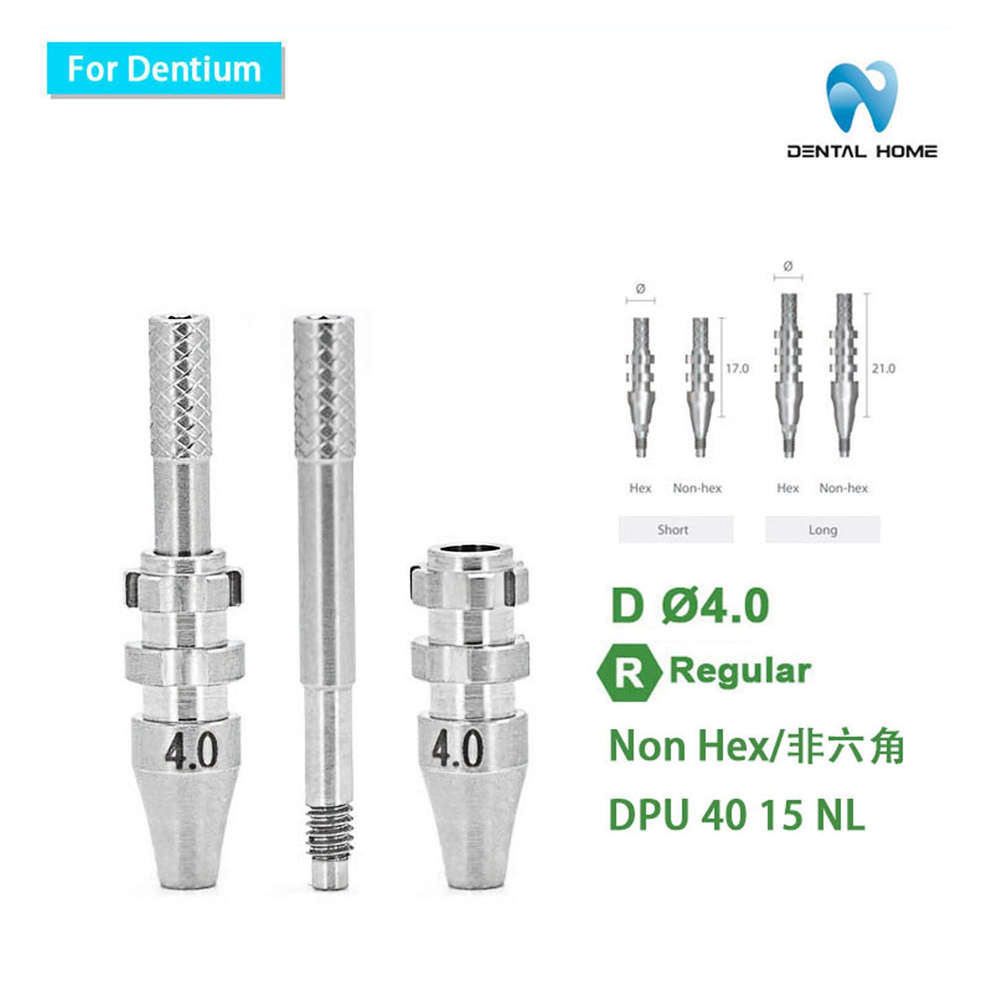 For Dentium Fixture Pick-up Impression Coping
