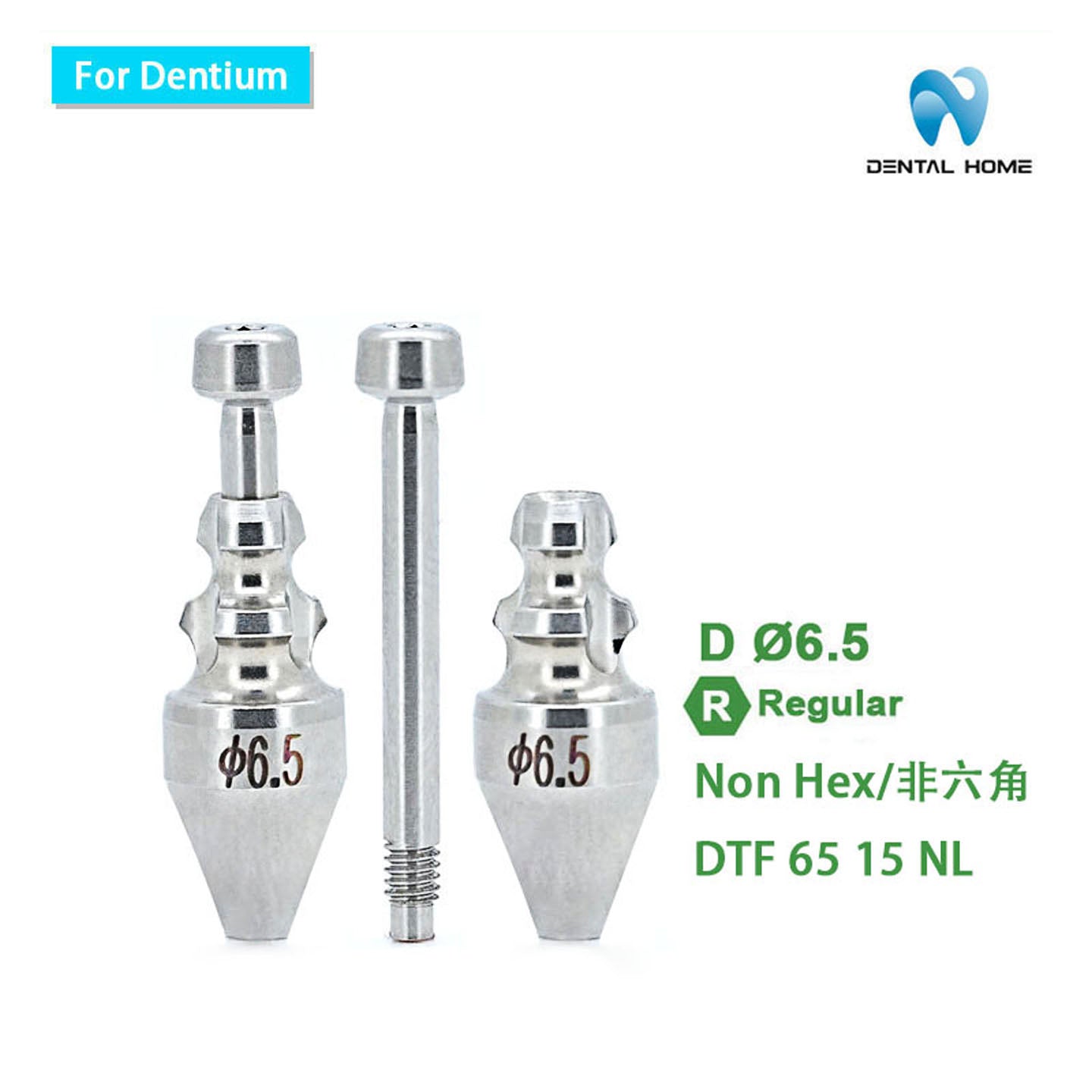 For Dentium Fixture Transfer ImpressionCoping