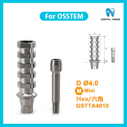 Подходит для готового реставрационного продукта OSSTEM Временный абатмент Субстрат из титанового сплава Защитный колпачок для замены имплантата