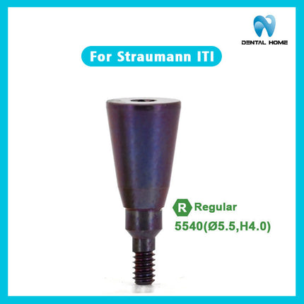 Подходит для формирователя десны Straumann ITl RC, заменителя дентального имплантата, защитного колпачка из титанового сплава