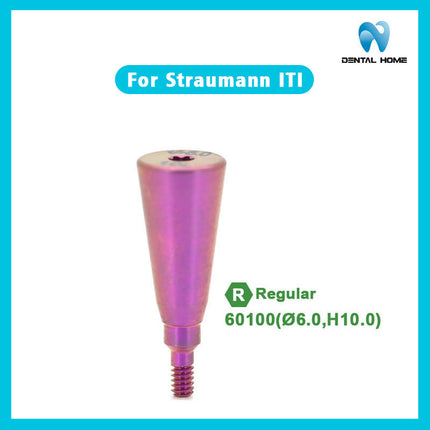 Подходит для формирователя десны Straumann ITl RC, заменителя дентального имплантата, защитного колпачка из титанового сплава