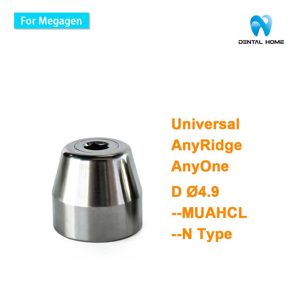 MegaGen Compatible N-Type Multi-Unit Healing Cap | AnyRidge / AnyOne