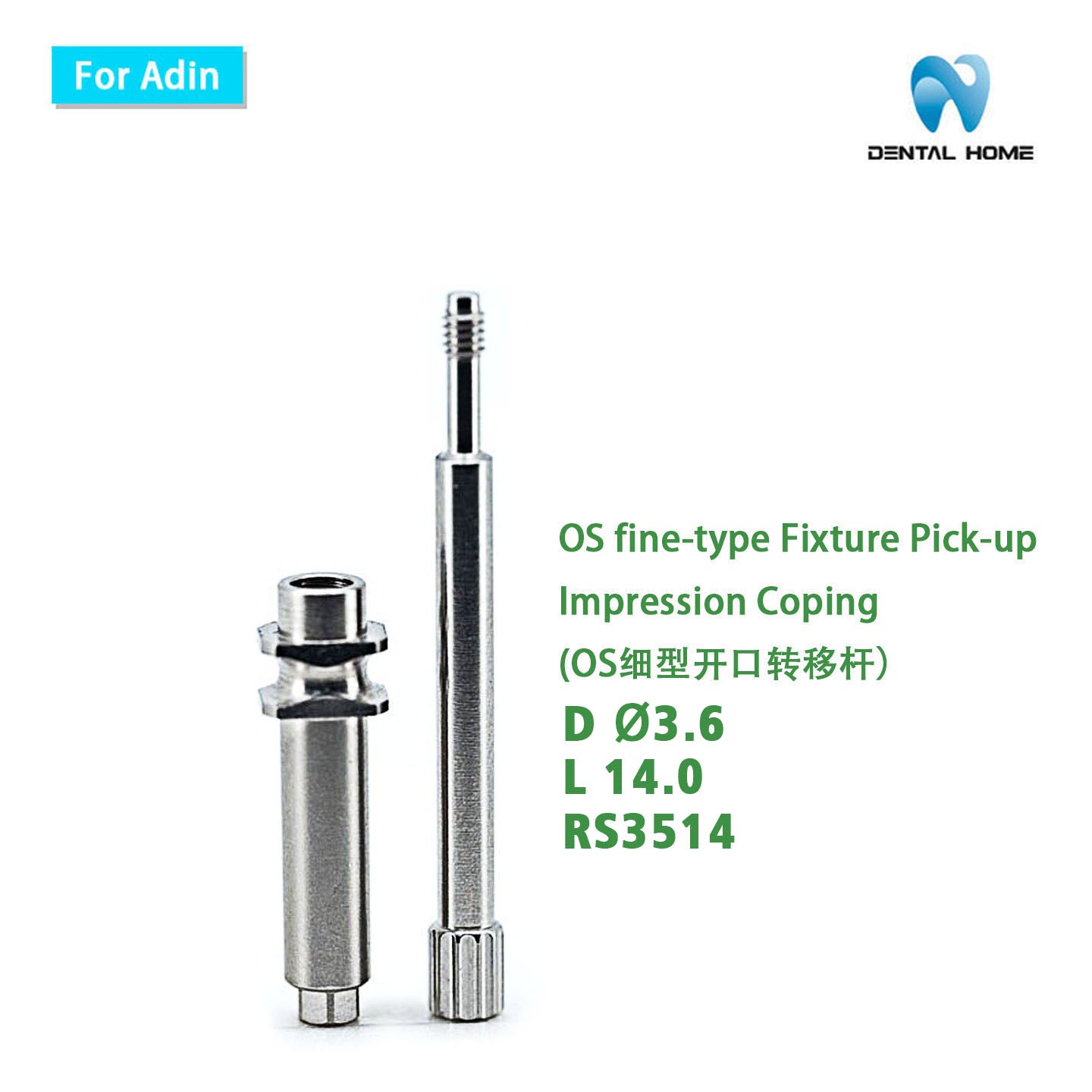 For Adin Fixture Pick-up Impression Coping