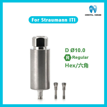 Machinable titanium bar - full range of models