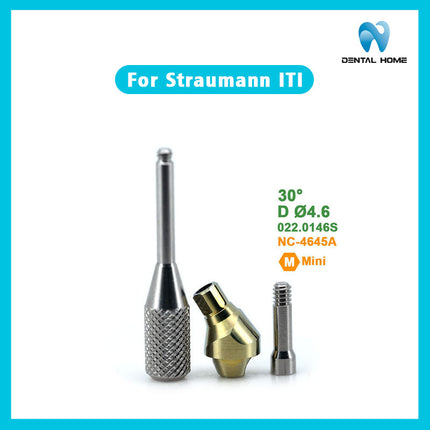 Straumann ITl コンポジット ベース、直角 17 度 30 度、チタン合金ベース保護キャップ、即時アクセサリに適しています。