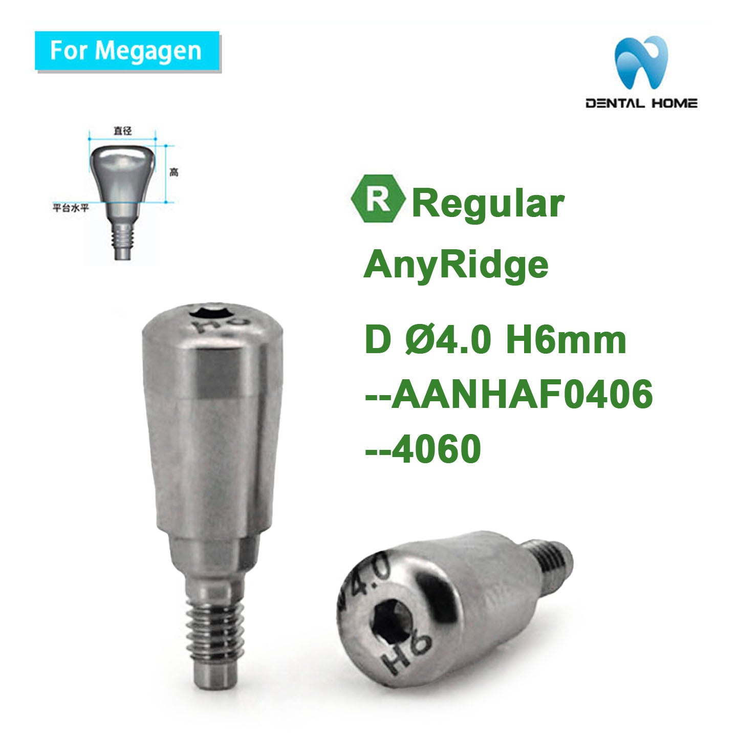MegaGen Compatible Healing Abutment | AnyRidge Dental Implant System