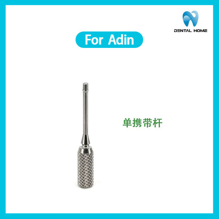 Подходит для композитного углового основания Adin