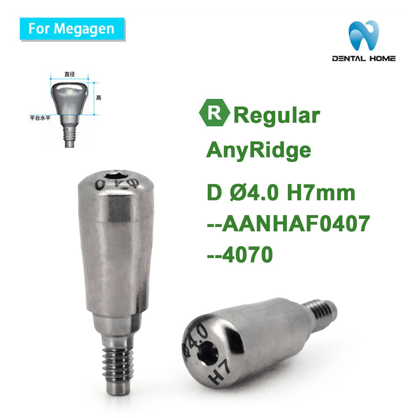 MegaGen Compatible Healing Abutment | AnyRidge Dental Implant System