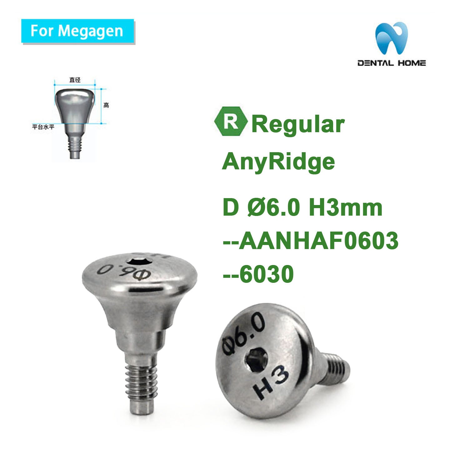 MegaGen Compatible Healing Abutment | AnyRidge Dental Implant System