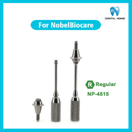 Немедленный ремонт композитного углового абатмента Nobel Biocare. Замена угловых принадлежностей Nobel.