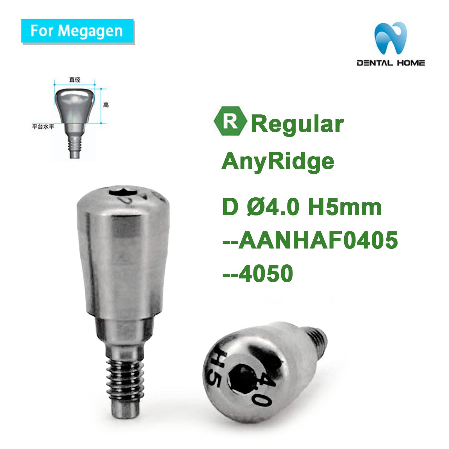 MegaGen Compatible Healing Abutment | AnyRidge Dental Implant System