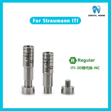 Подходит для временного субстрата из титанового сплава Straumann ITl, обычного ремонта, готового углового аксессуара для имплантации, сменного стержня для переноса