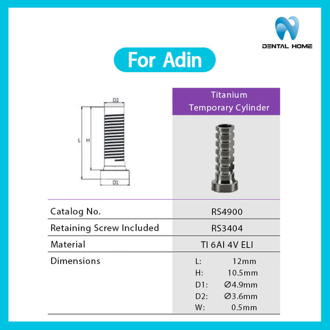 Подходит для временной композитной базы Adin