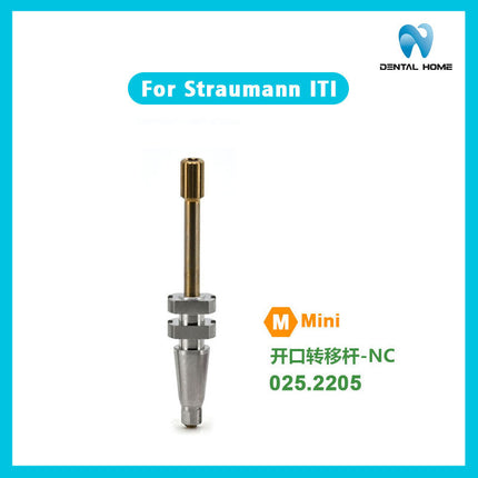 ストラウマンITl骨移植ロッドRC / NC歯科インプラント代替品完成直角アクセサリスクリューに適しています