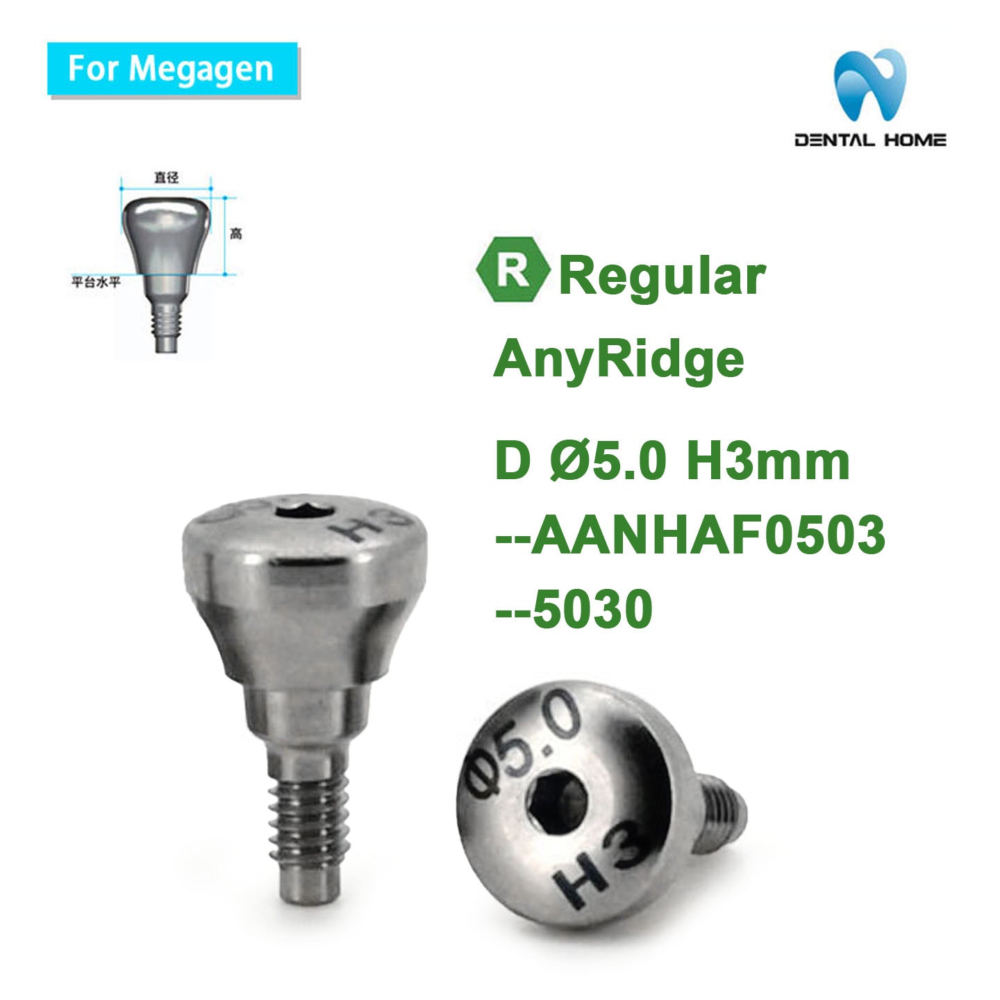 MegaGen Compatible Healing Abutment | AnyRidge Dental Implant System