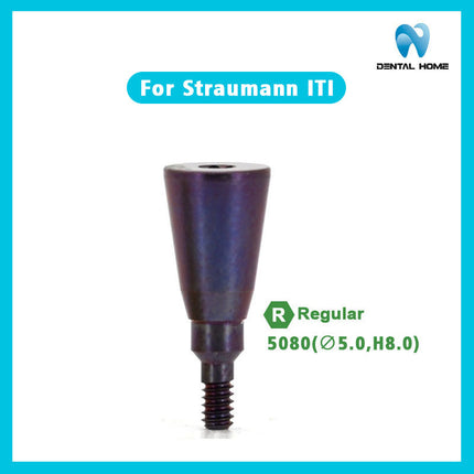 Подходит для формирователя десны Straumann ITl RC, заменителя дентального имплантата, защитного колпачка из титанового сплава