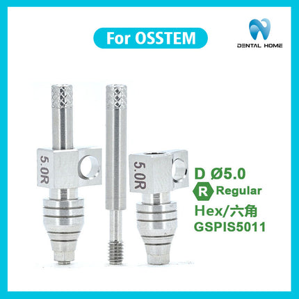 Подходит для стержня Osstem Open Transfer, слепочного колпачка, имплантационного винта-заменителя основания