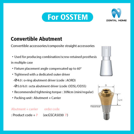 Подходит для композитного углового основания OSSTEM