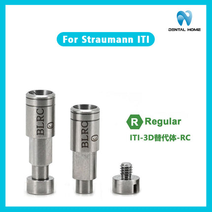 Подходит для сменного сканирующего стержня Straumann ITl 3D