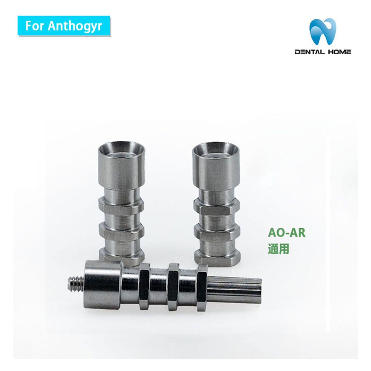 For Anthogyr Multi unit Pick-up ImpressionCoping