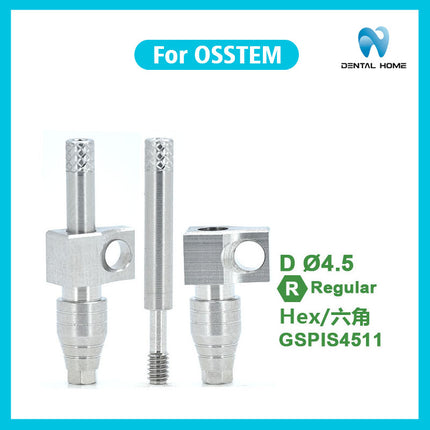 Подходит для стержня Osstem Open Transfer, слепочного колпачка, имплантационного винта-заменителя основания