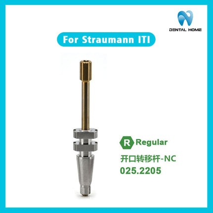 ストラウマンITl骨移植ロッドRC / NC歯科インプラント代替品完成直角アクセサリスクリューに適しています