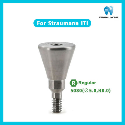 Подходит для формирователя десны Straumann ITl RC, заменителя дентального имплантата, защитного колпачка из титанового сплава