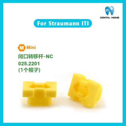 Подходит для закрытого трансферного стержня Straumann ITl, сменного слепочного колпачка для имплантата NC, титановой подложки