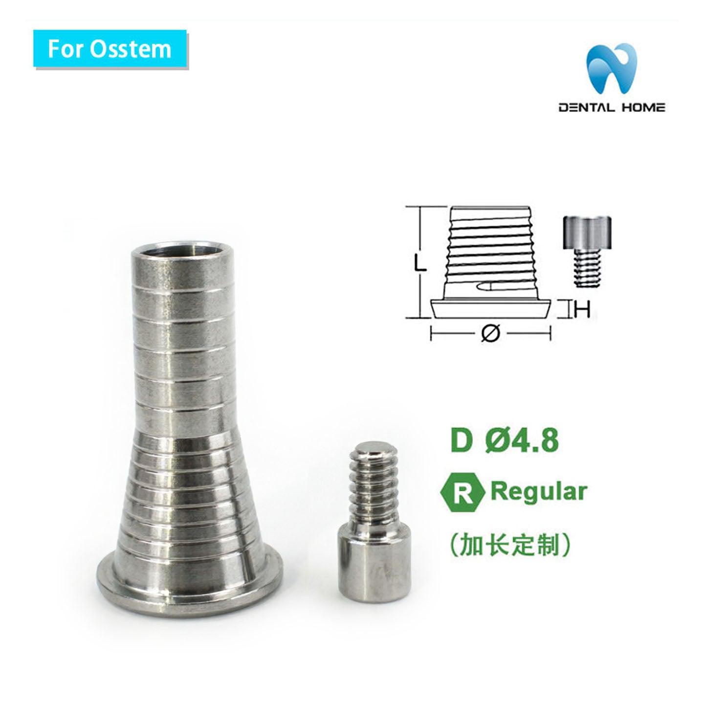OSSTEM Compatible Multi-Unit Ti-Base for Dental Implant Restoration