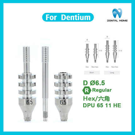 Подходит для сменного защитного колпачка для открытого переноса стержня Dentium, титанового стержня колонны