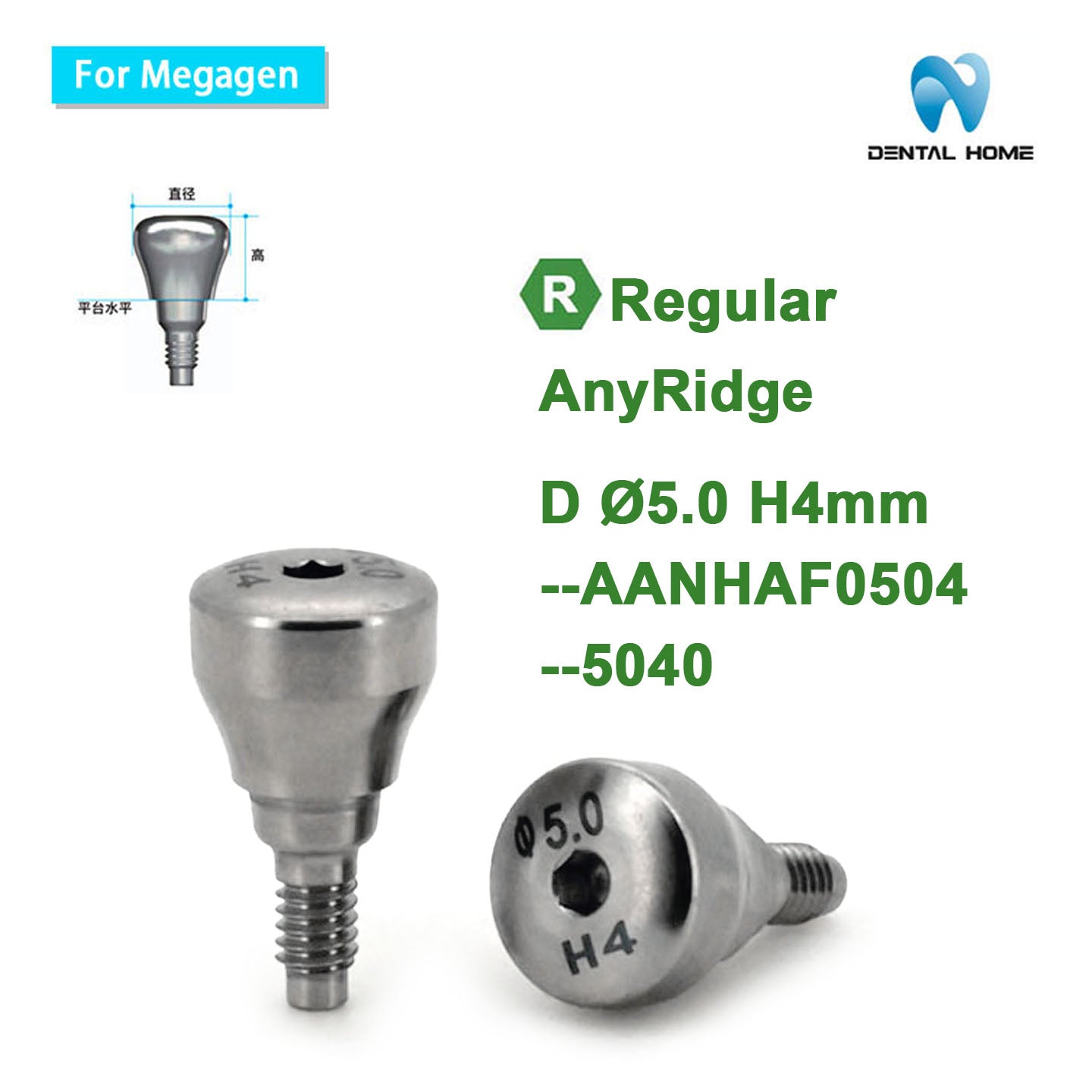 MegaGen Compatible Healing Abutment | AnyRidge Dental Implant System