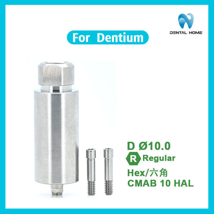 Machinable titanium bar - full range of models