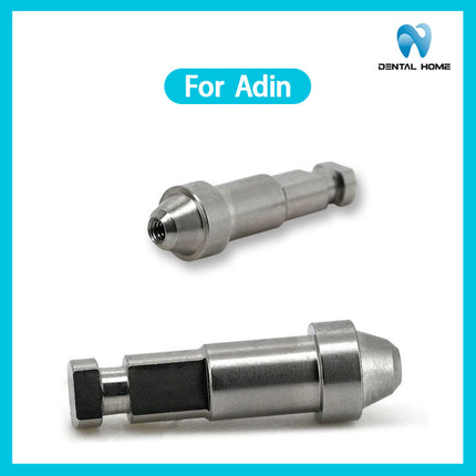 Подходит для замены имплантата Adin с помощью композитного ремонтного стержня-переносчика