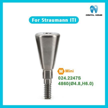 Подходит для формирователя десны Straumann ITl, позиционирующего винта NC, сменного имплантата, композитного защитного колпачка