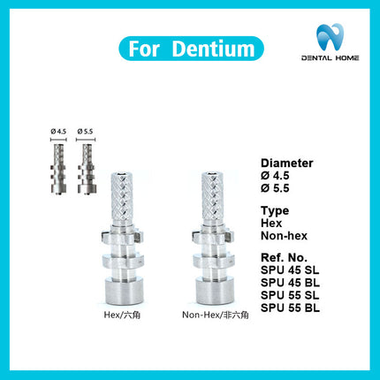 Подходит для замены стержня для снятия слепка с композитного имплантата Dentium