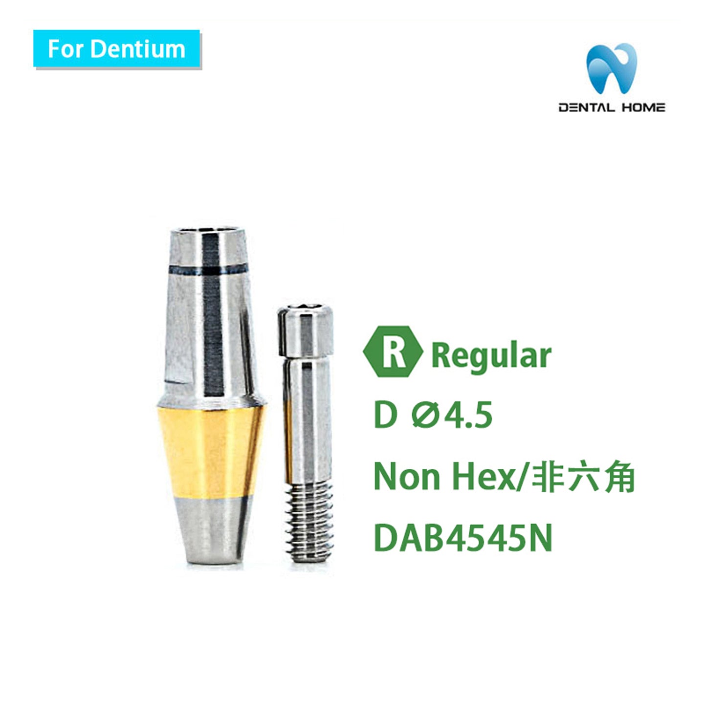 For Dentium Transfer Abutment