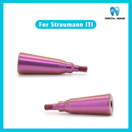 Подходит для формирователя десны Straumann ITl RC, заменителя дентального имплантата, защитного колпачка из титанового сплава