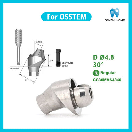 Подходит для немедленного ремонта угловых имплантатов с использованием композитного углового абатмента OSSTEM