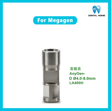 Suitable for Megagen AO/AR-R Substitutes