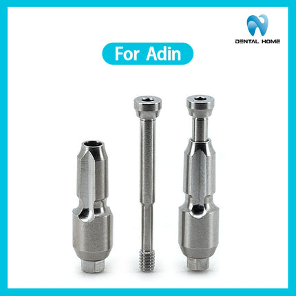 Подходит для закрытого трансферного стержня Adin