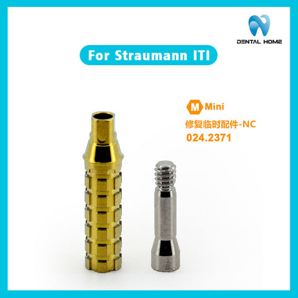 Стандартный временный абатмент Straumann LTL для восстановления, титановый субстрат, замена имплантата, центральный винт, Бесс
