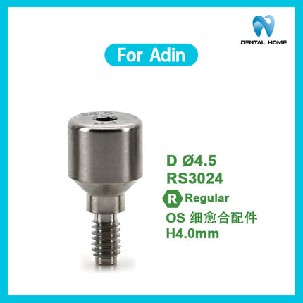 Подходит для одноразового стержня для переноса имплантата Adin Healing Base