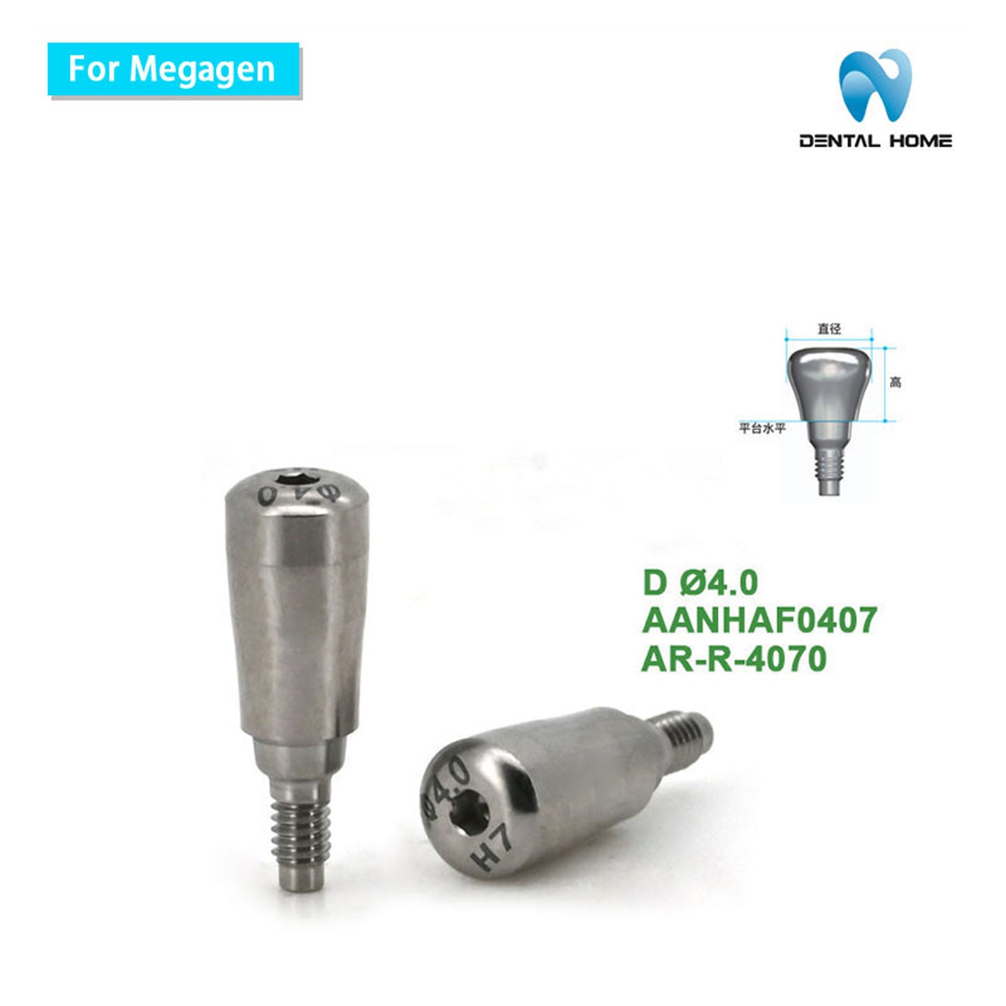 For Megagen Healing Abutment-AnyRidge