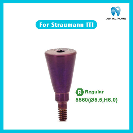 Подходит для формирователя десны Straumann ITl RC, заменителя дентального имплантата, защитного колпачка из титанового сплава